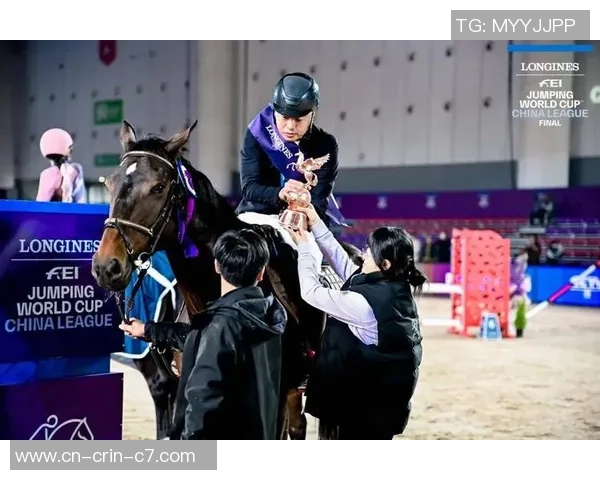 我国马术选手世界杯晋级