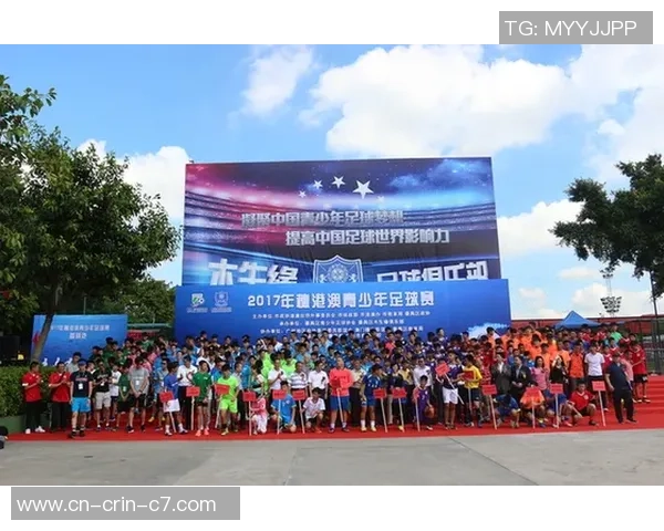 深港澳青年共迎十五运,华富大街举行体育嘉年华与政企联赛 深港澳青年共迎十五运,华富大街举行体育嘉年华与政企联赛